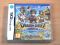 Dragon Quest IX : Sentinels Of The Starry Skies by Nintendo